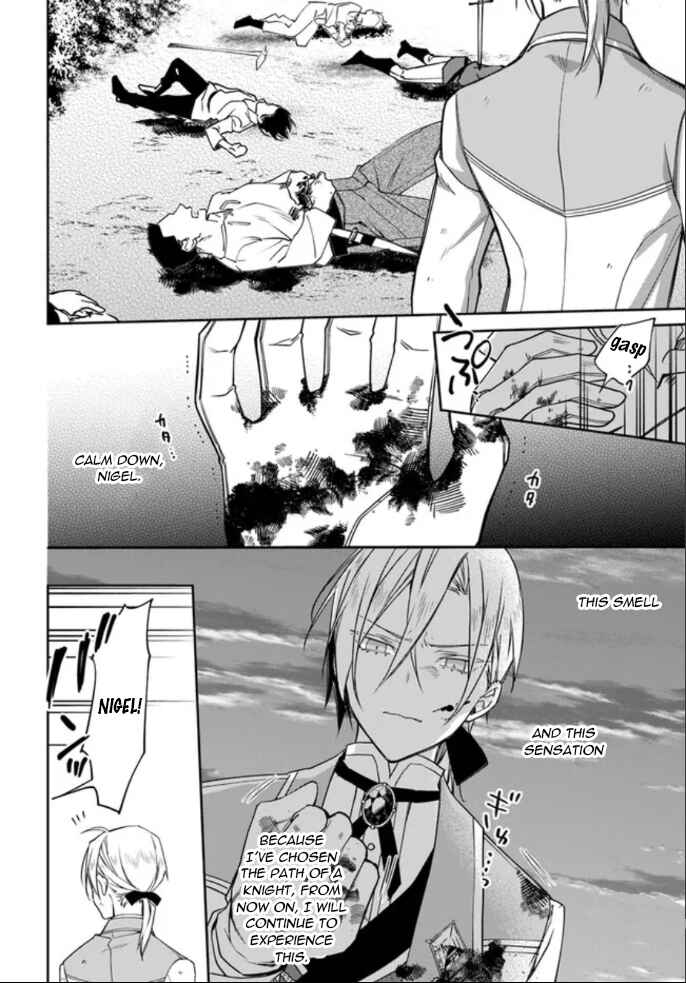 Page 11 Chapter 5 Watakushi no Koto ga Daikirai na Gitei ga Goei Kishi ni Narimashita