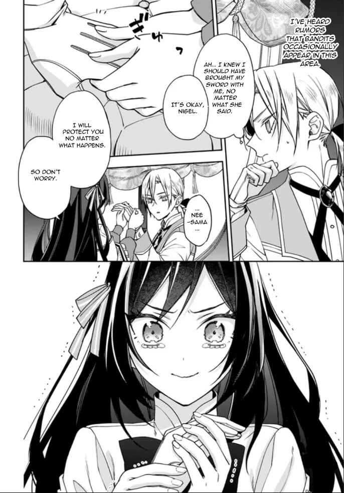 Page 3 Chapter 5 Watakushi no Koto ga Daikirai na Gitei ga Goei Kishi ni Narimashita