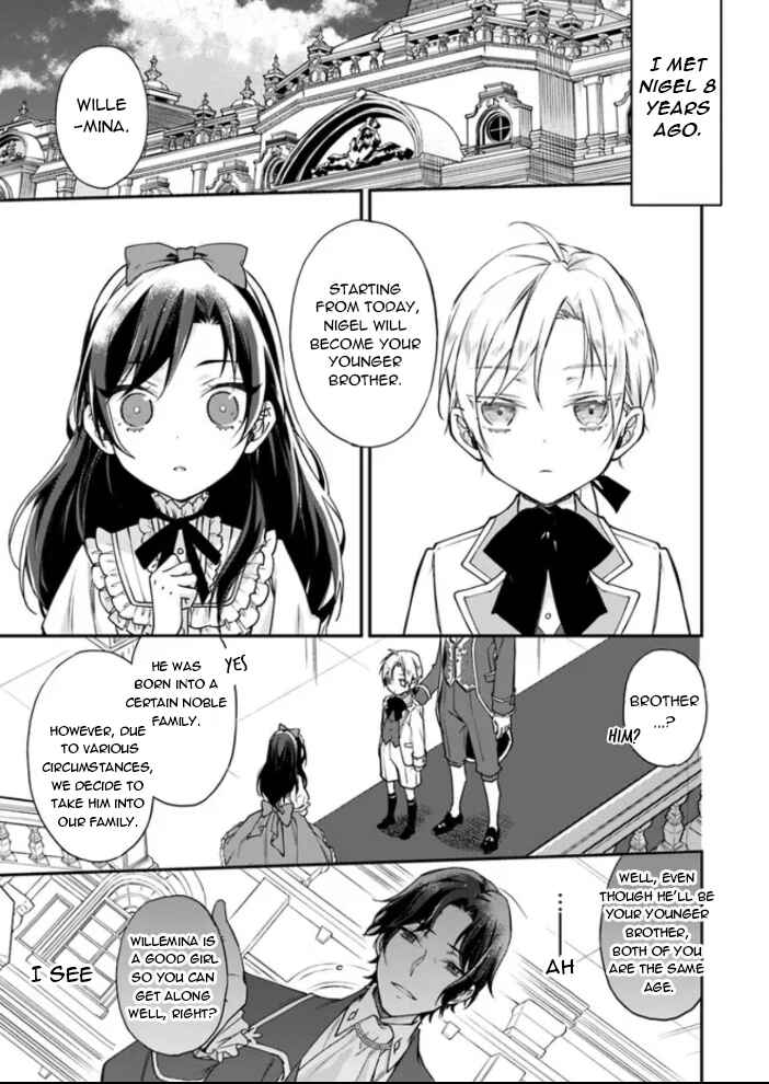 Page 5 Chapter 1.1 Watakushi no Koto ga Daikirai na Gitei ga Goei Kishi ni Narimashita