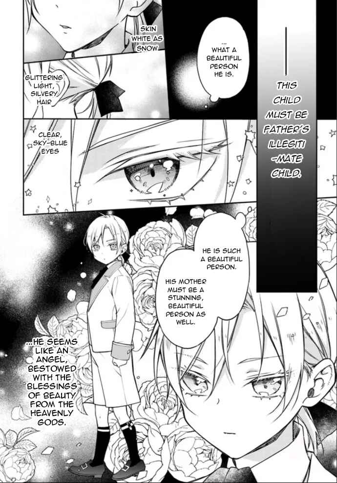 Page 6 Chapter 1.1 Watakushi no Koto ga Daikirai na Gitei ga Goei Kishi ni Narimashita