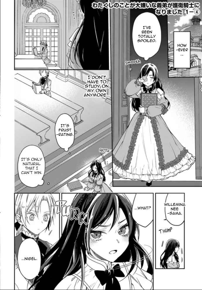 Page 1 Chapter 1.4 Watakushi no Koto ga Daikirai na Gitei ga Goei Kishi ni Narimashita