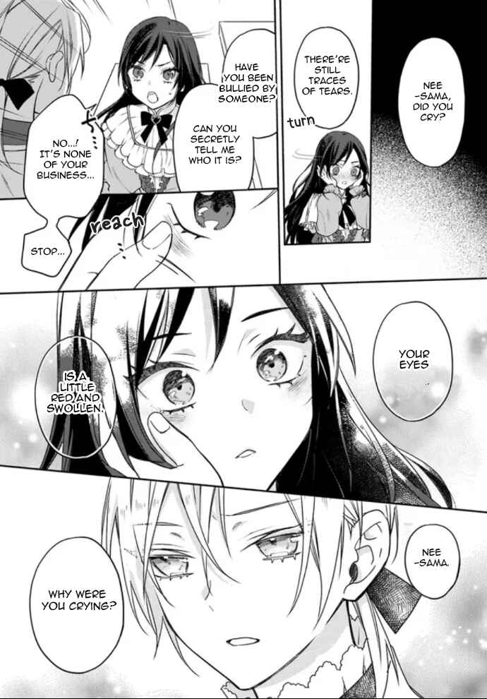 Page 2 Chapter 1.4 Watakushi no Koto ga Daikirai na Gitei ga Goei Kishi ni Narimashita