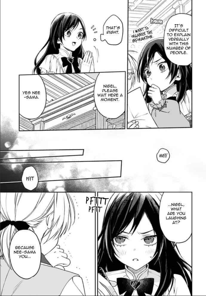 Page 6 Chapter 1.4 Watakushi no Koto ga Daikirai na Gitei ga Goei Kishi ni Narimashita