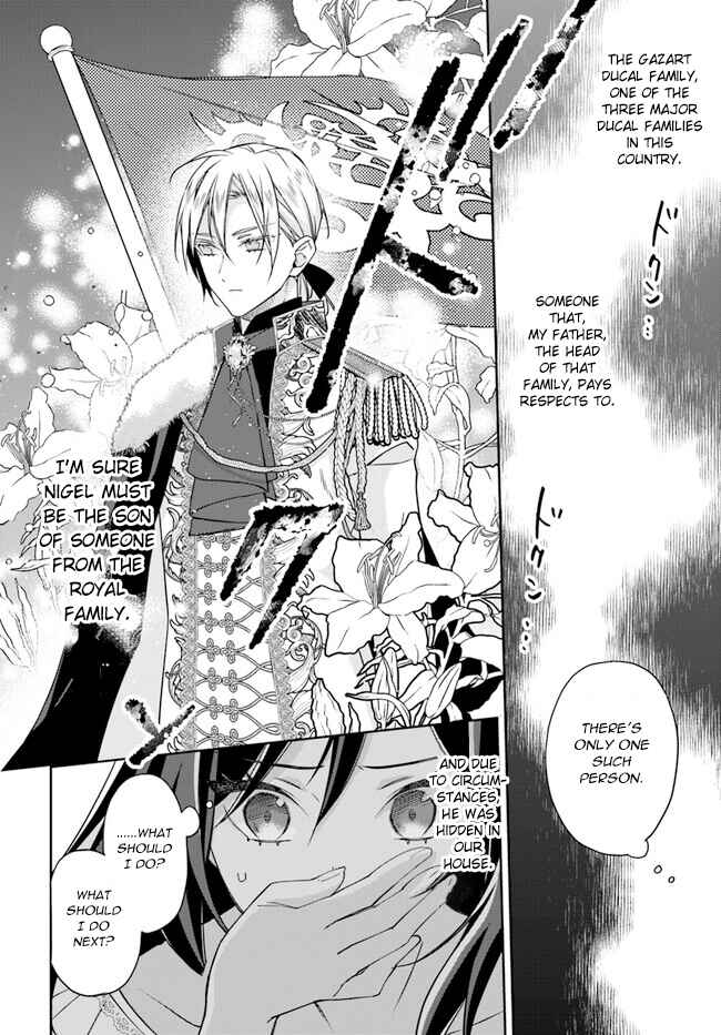 Page 10 Chapter 7 Watakushi no Koto ga Daikirai na Gitei ga Goei Kishi ni Narimashita