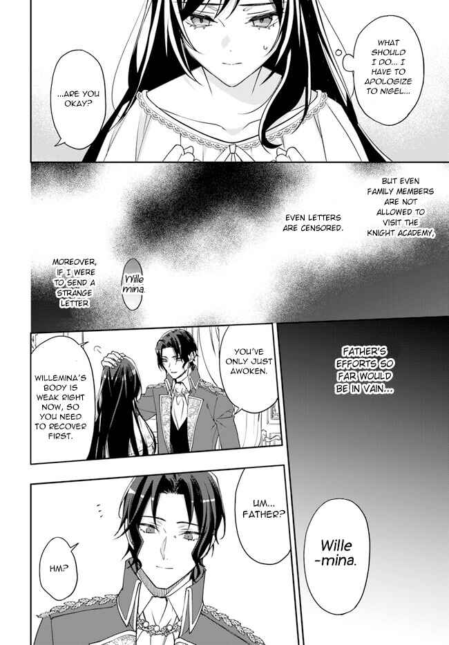 Page 12 Chapter 7 Watakushi no Koto ga Daikirai na Gitei ga Goei Kishi ni Narimashita