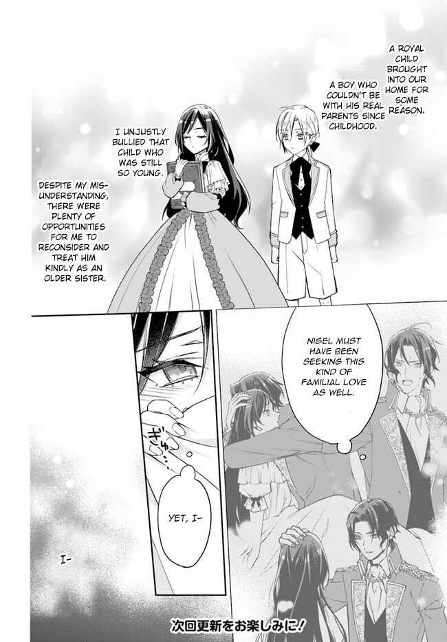 Page 14 Chapter 7 Watakushi no Koto ga Daikirai na Gitei ga Goei Kishi ni Narimashita
