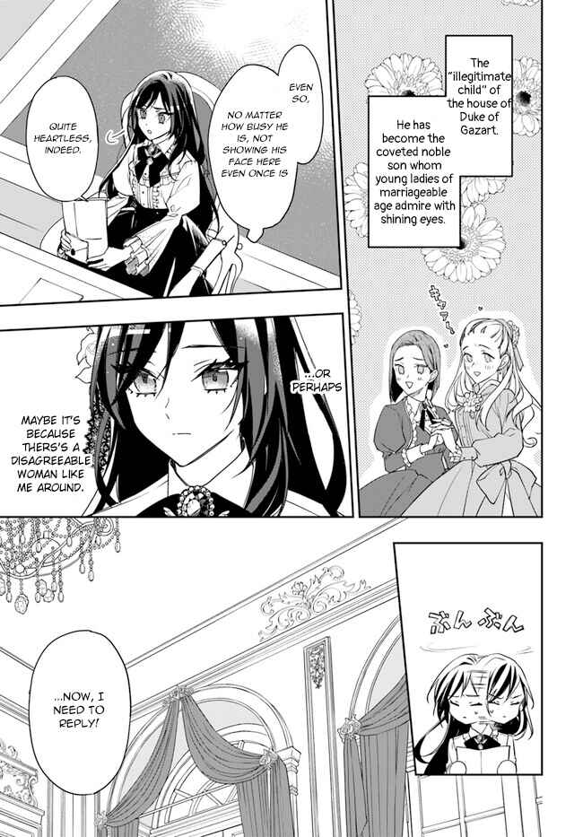 Page 17 Chapter 7 Watakushi no Koto ga Daikirai na Gitei ga Goei Kishi ni Narimashita