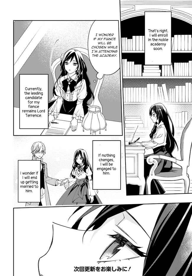 Page 20 Chapter 7 Watakushi no Koto ga Daikirai na Gitei ga Goei Kishi ni Narimashita