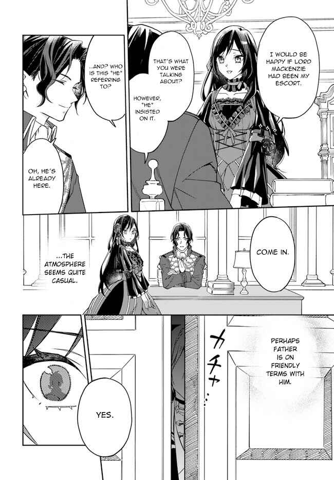 Page 32 Chapter 7 Watakushi no Koto ga Daikirai na Gitei ga Goei Kishi ni Narimashita