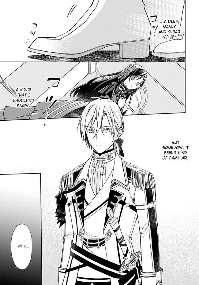 Page 33 Chapter 7 Watakushi no Koto ga Daikirai na Gitei ga Goei Kishi ni Narimashita