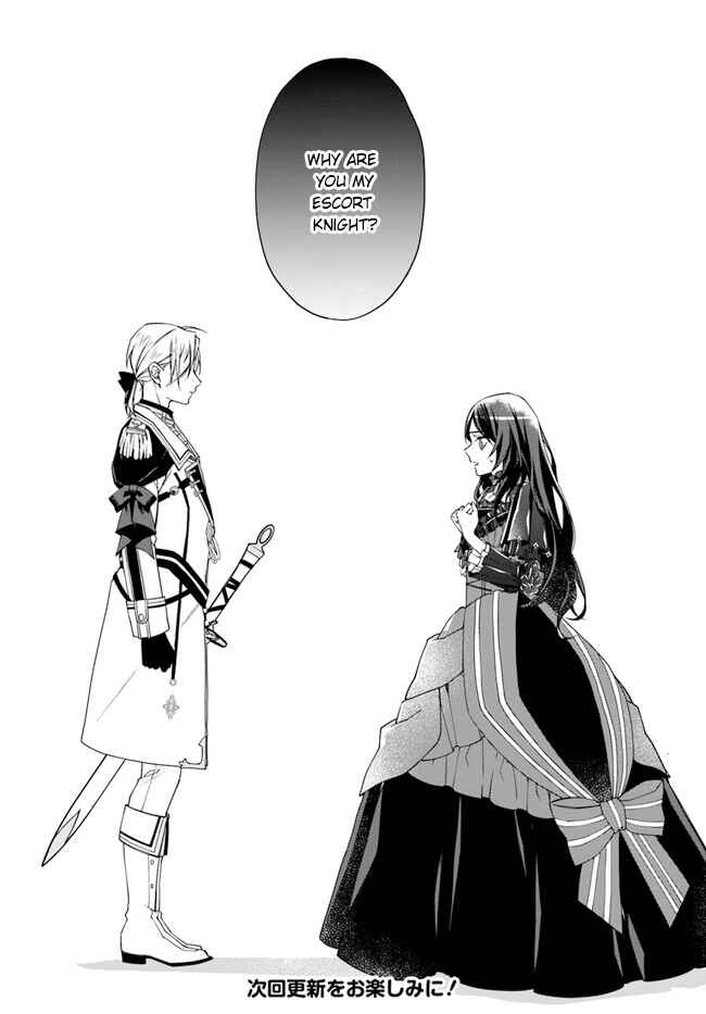 Page 34 Chapter 7 Watakushi no Koto ga Daikirai na Gitei ga Goei Kishi ni Narimashita