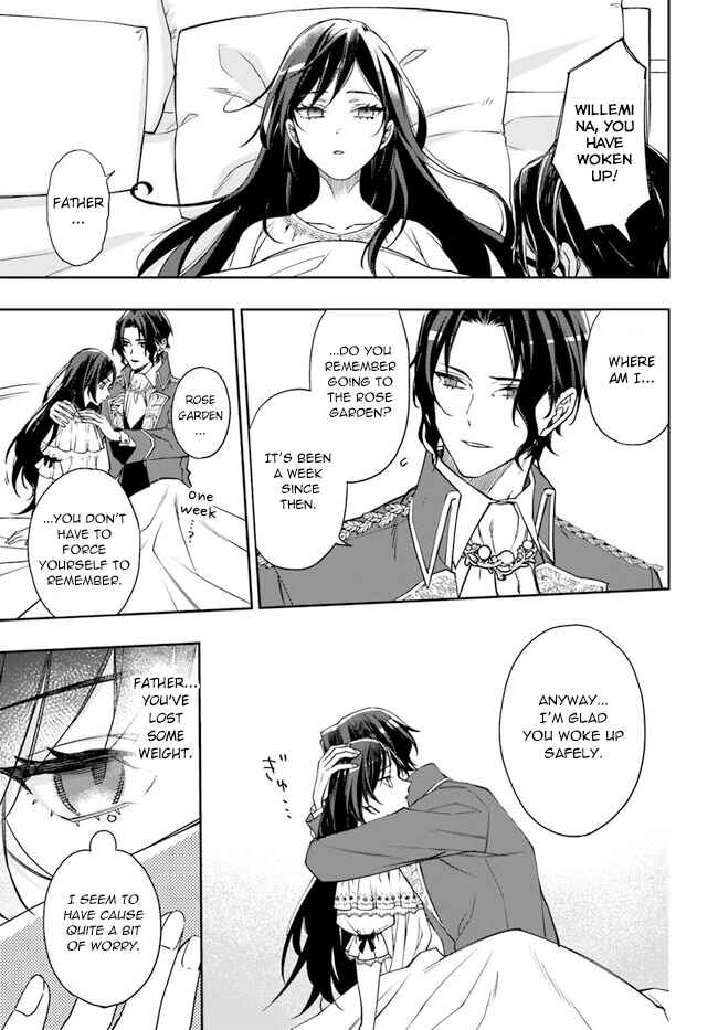 Page 7 Chapter 7 Watakushi no Koto ga Daikirai na Gitei ga Goei Kishi ni Narimashita