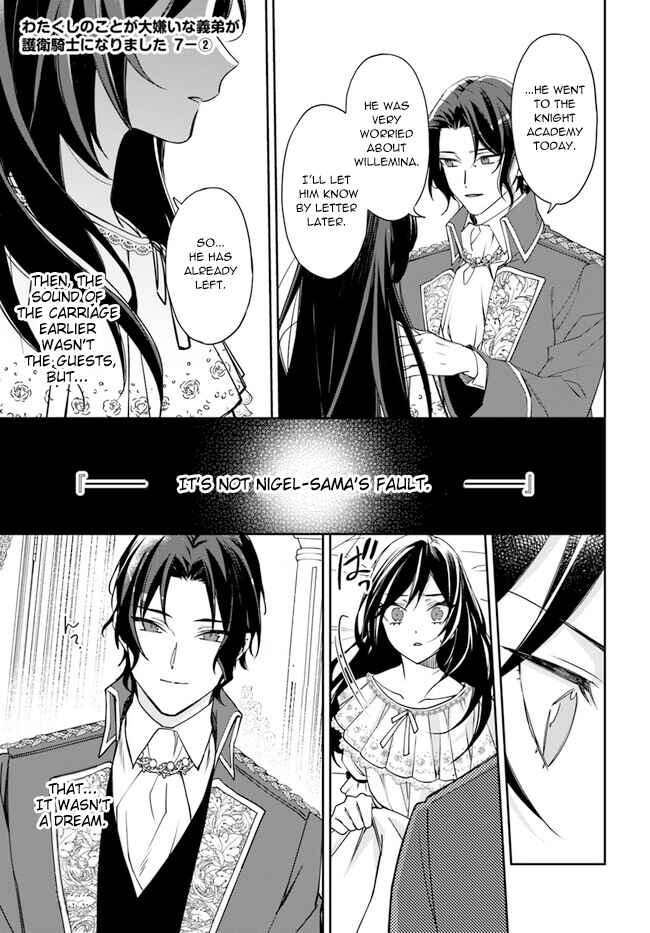 Page 9 Chapter 7 Watakushi no Koto ga Daikirai na Gitei ga Goei Kishi ni Narimashita
