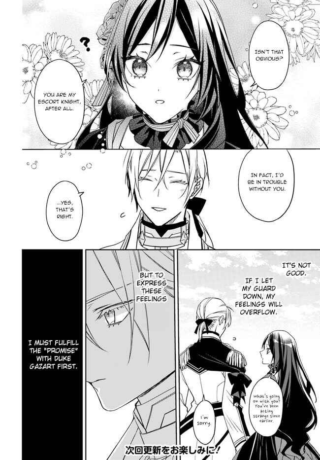 Page 17 Chapter 9 Watakushi no Koto ga Daikirai na Gitei ga Goei Kishi ni Narimashita