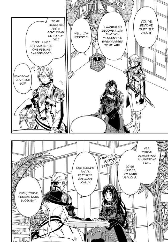 Page 19 Chapter 9 Watakushi no Koto ga Daikirai na Gitei ga Goei Kishi ni Narimashita