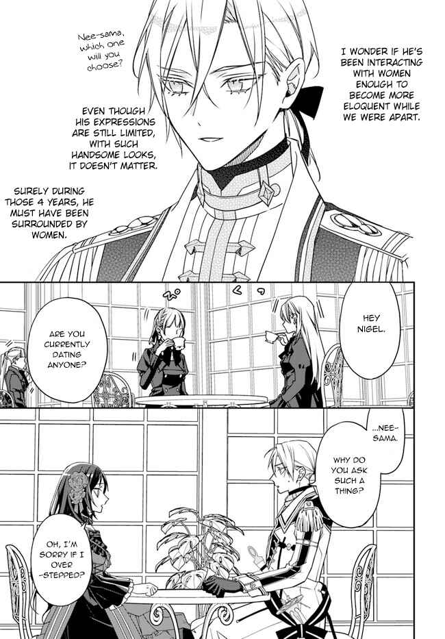 Page 20 Chapter 9 Watakushi no Koto ga Daikirai na Gitei ga Goei Kishi ni Narimashita
