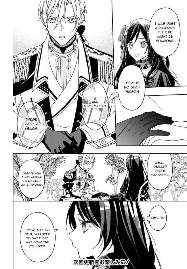 Page 21 Chapter 9 Watakushi no Koto ga Daikirai na Gitei ga Goei Kishi ni Narimashita