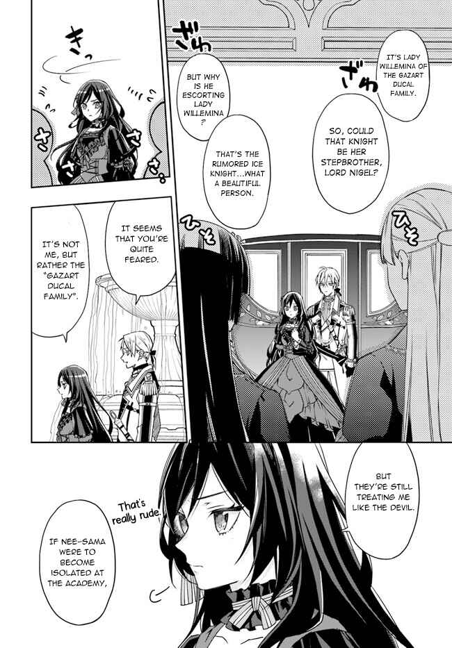 Page 3 Chapter 9 Watakushi no Koto ga Daikirai na Gitei ga Goei Kishi ni Narimashita
