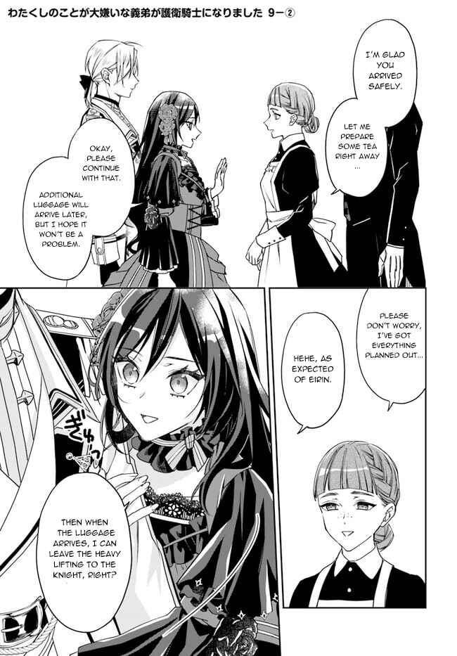 Page 8 Chapter 9 Watakushi no Koto ga Daikirai na Gitei ga Goei Kishi ni Narimashita