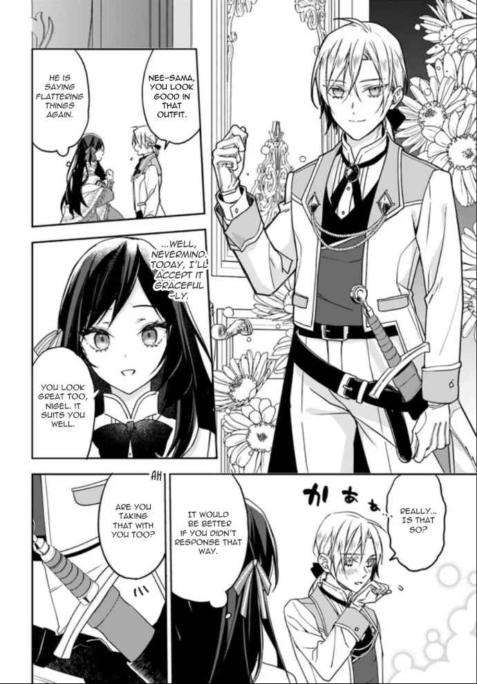Page 12 Chapter 4 Watakushi no Koto ga Daikirai na Gitei ga Goei Kishi ni Narimashita