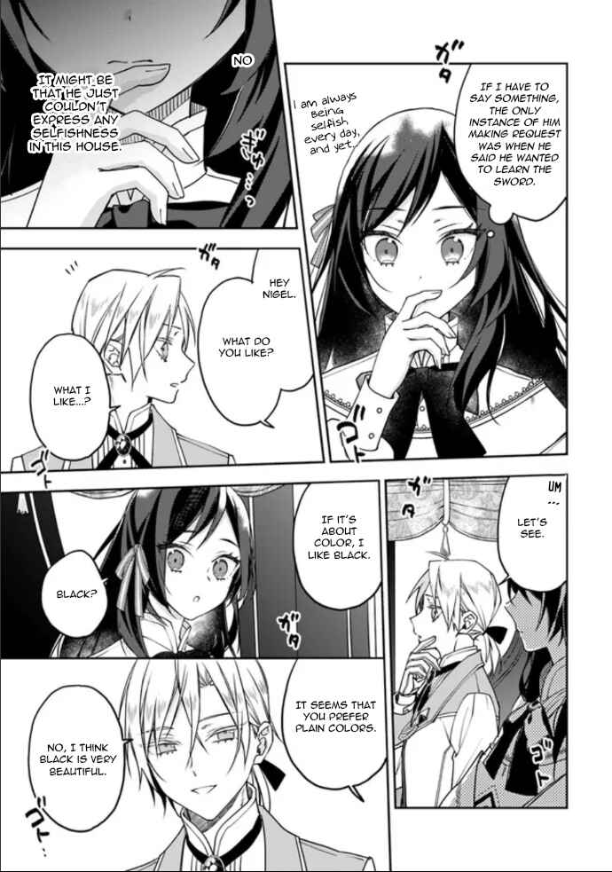 Page 15 Chapter 4 Watakushi no Koto ga Daikirai na Gitei ga Goei Kishi ni Narimashita