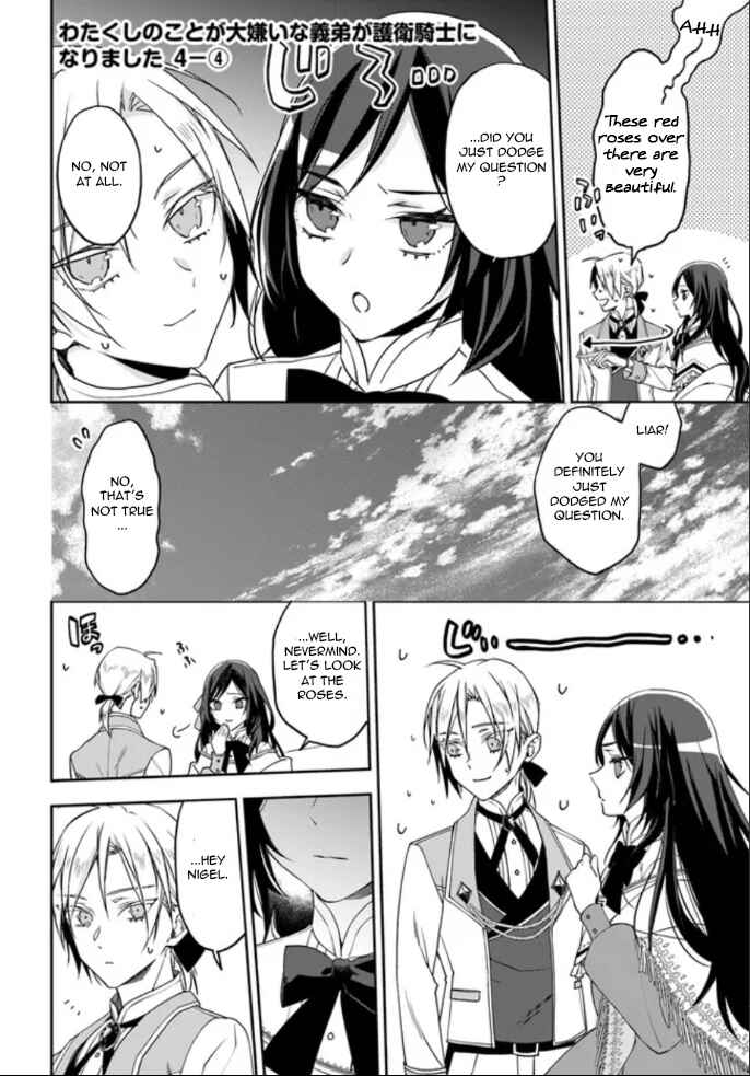 Page 20 Chapter 4 Watakushi no Koto ga Daikirai na Gitei ga Goei Kishi ni Narimashita