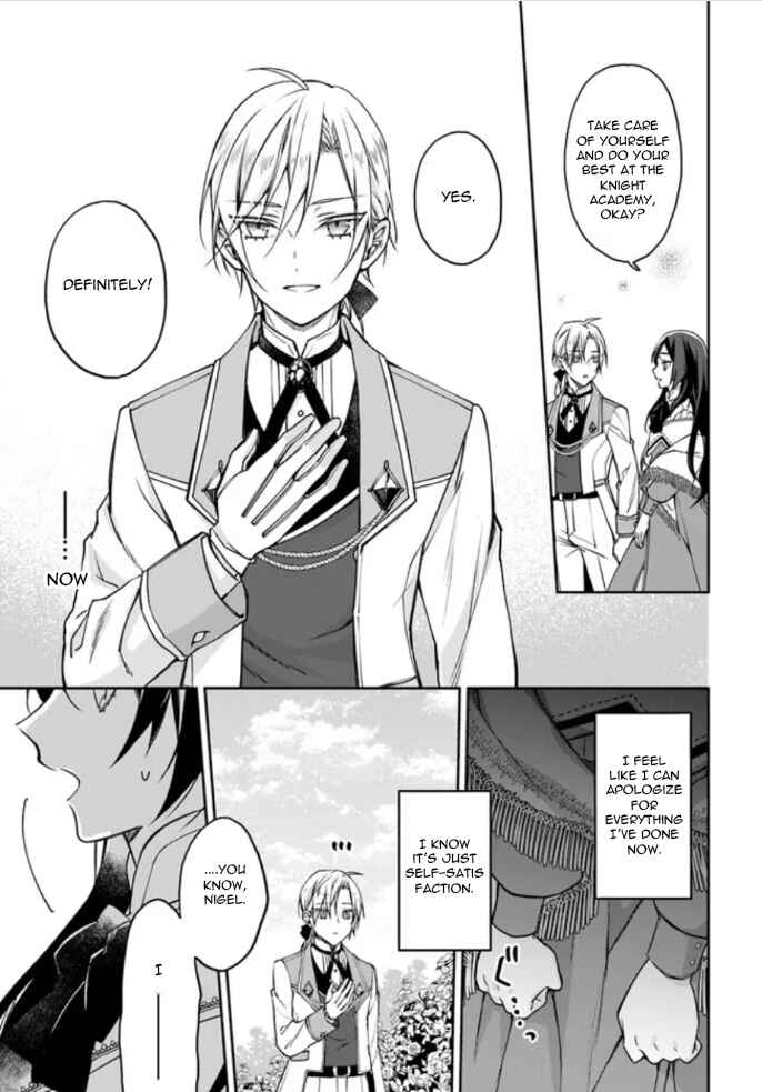 Page 21 Chapter 4 Watakushi no Koto ga Daikirai na Gitei ga Goei Kishi ni Narimashita