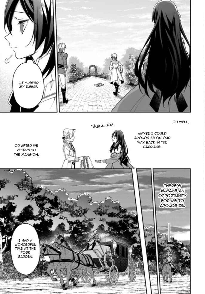 Page 23 Chapter 4 Watakushi no Koto ga Daikirai na Gitei ga Goei Kishi ni Narimashita