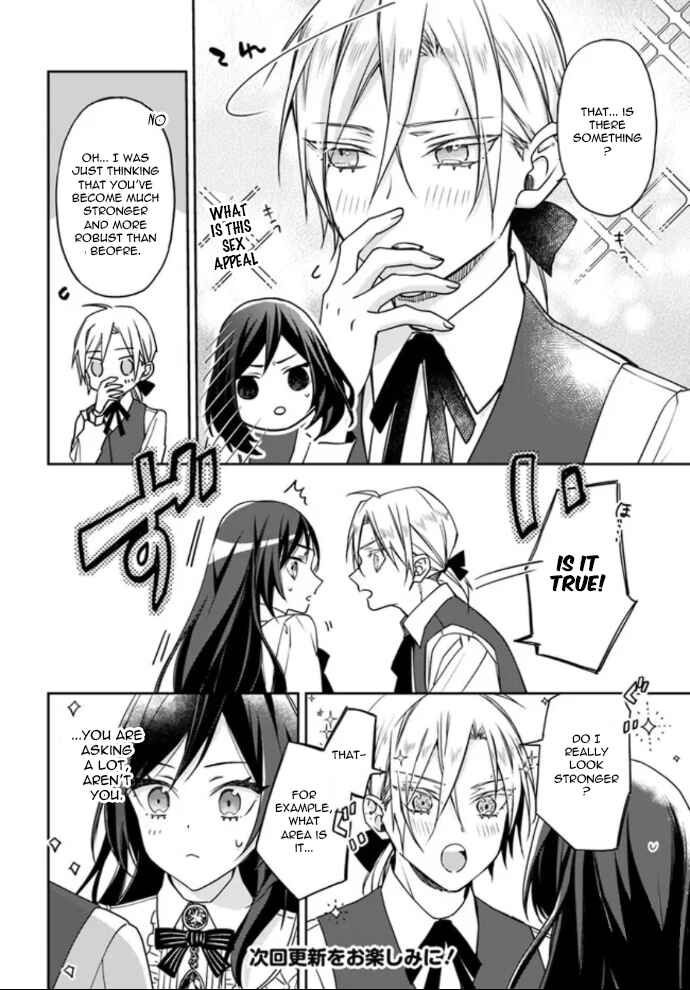 Page 6 Chapter 4 Watakushi no Koto ga Daikirai na Gitei ga Goei Kishi ni Narimashita