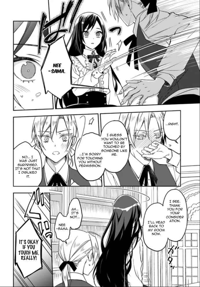 Page 8 Chapter 4 Watakushi no Koto ga Daikirai na Gitei ga Goei Kishi ni Narimashita