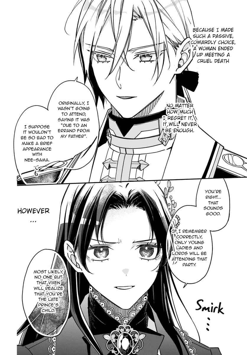 Page 13 Chapter 14 Watakushi no Koto ga Daikirai na Gitei ga Goei Kishi ni Narimashita