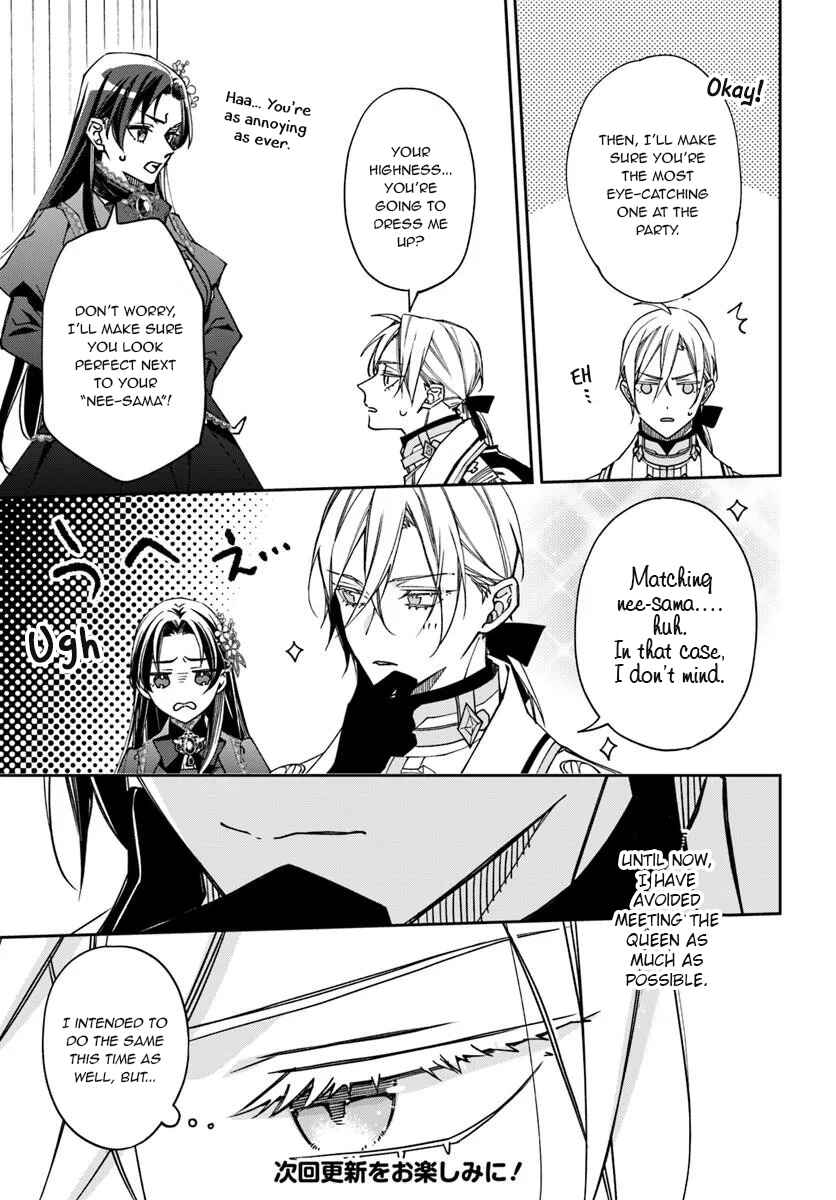 Page 14 Chapter 14 Watakushi no Koto ga Daikirai na Gitei ga Goei Kishi ni Narimashita
