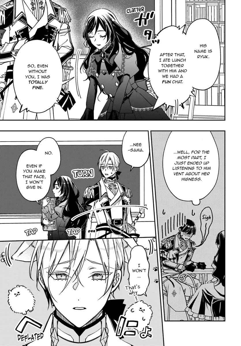 Page 18 Chapter 14 Watakushi no Koto ga Daikirai na Gitei ga Goei Kishi ni Narimashita