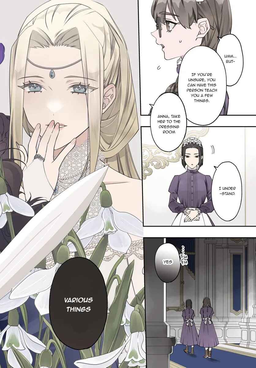 Page 2 Chapter 14 Watakushi no Koto ga Daikirai na Gitei ga Goei Kishi ni Narimashita
