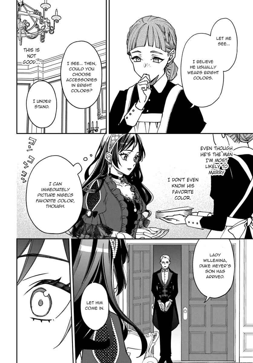 Page 23 Chapter 14 Watakushi no Koto ga Daikirai na Gitei ga Goei Kishi ni Narimashita