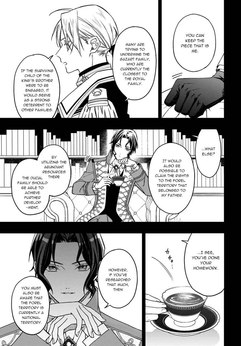 Page 11 Chapter 12 Watakushi no Koto ga Daikirai na Gitei ga Goei Kishi ni Narimashita