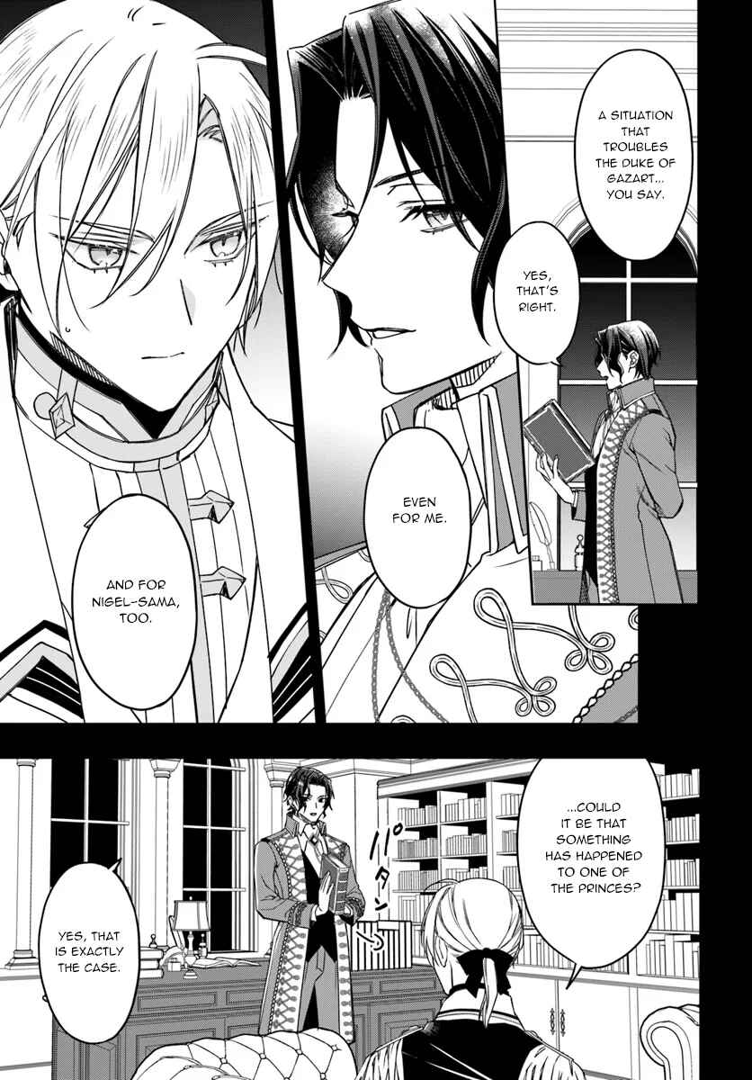 Page 13 Chapter 12 Watakushi no Koto ga Daikirai na Gitei ga Goei Kishi ni Narimashita