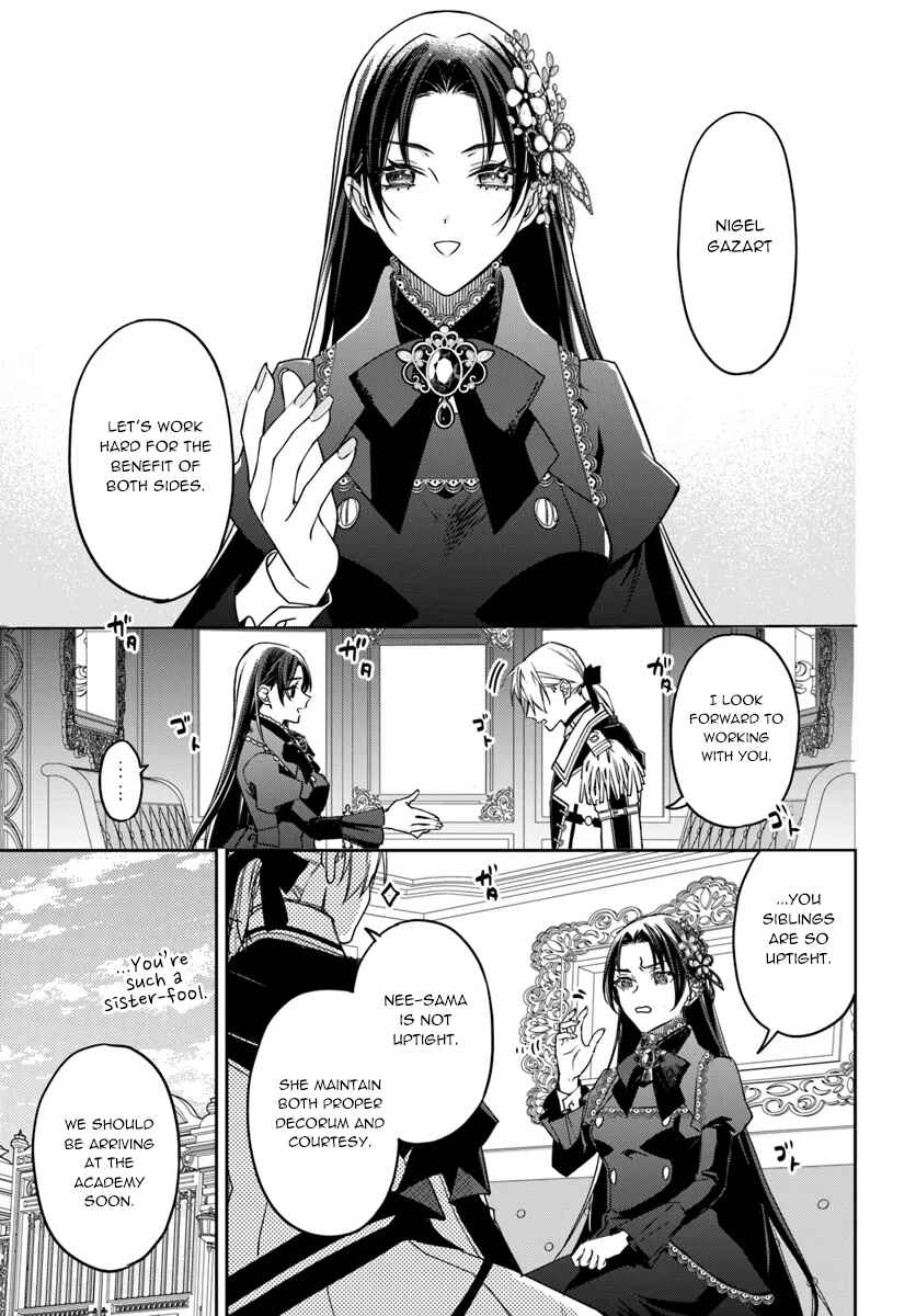 Page 21 Chapter 12 Watakushi no Koto ga Daikirai na Gitei ga Goei Kishi ni Narimashita