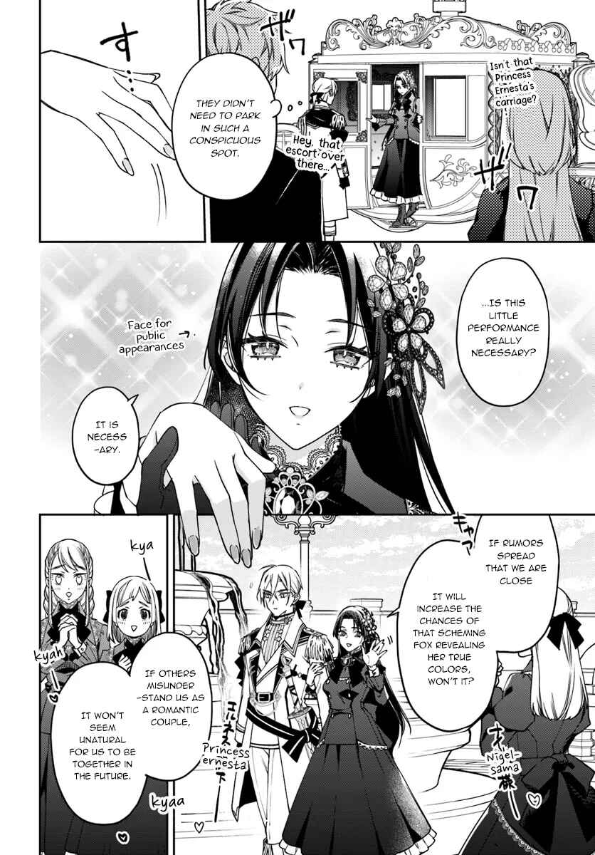 Page 22 Chapter 12 Watakushi no Koto ga Daikirai na Gitei ga Goei Kishi ni Narimashita