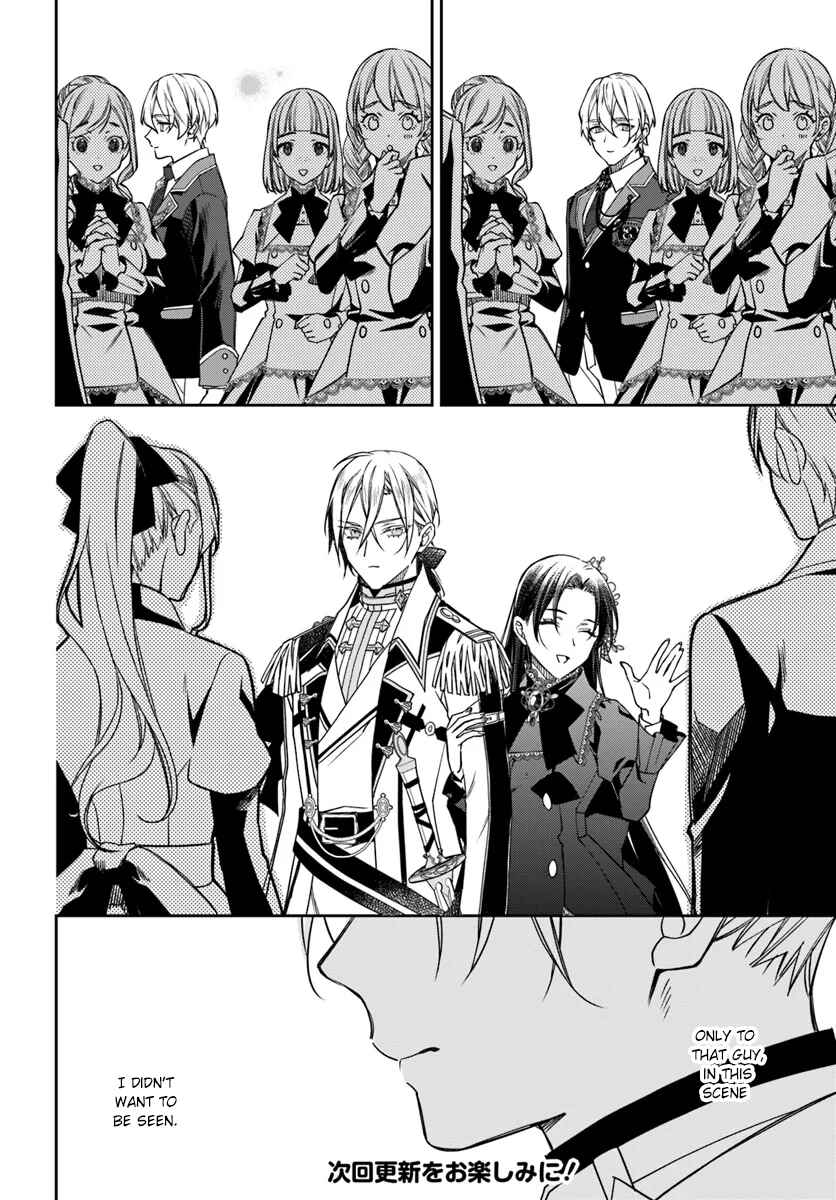 Page 24 Chapter 12 Watakushi no Koto ga Daikirai na Gitei ga Goei Kishi ni Narimashita