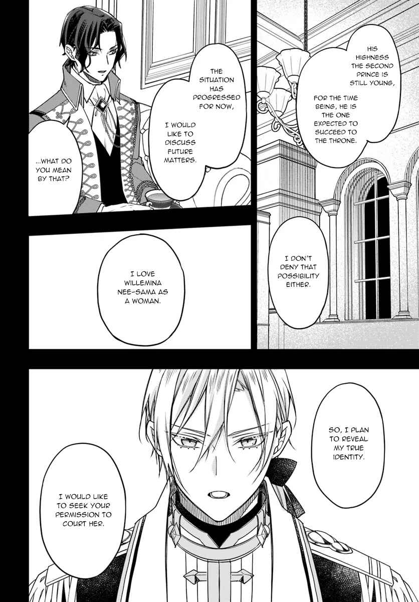 Page 8 Chapter 12 Watakushi no Koto ga Daikirai na Gitei ga Goei Kishi ni Narimashita