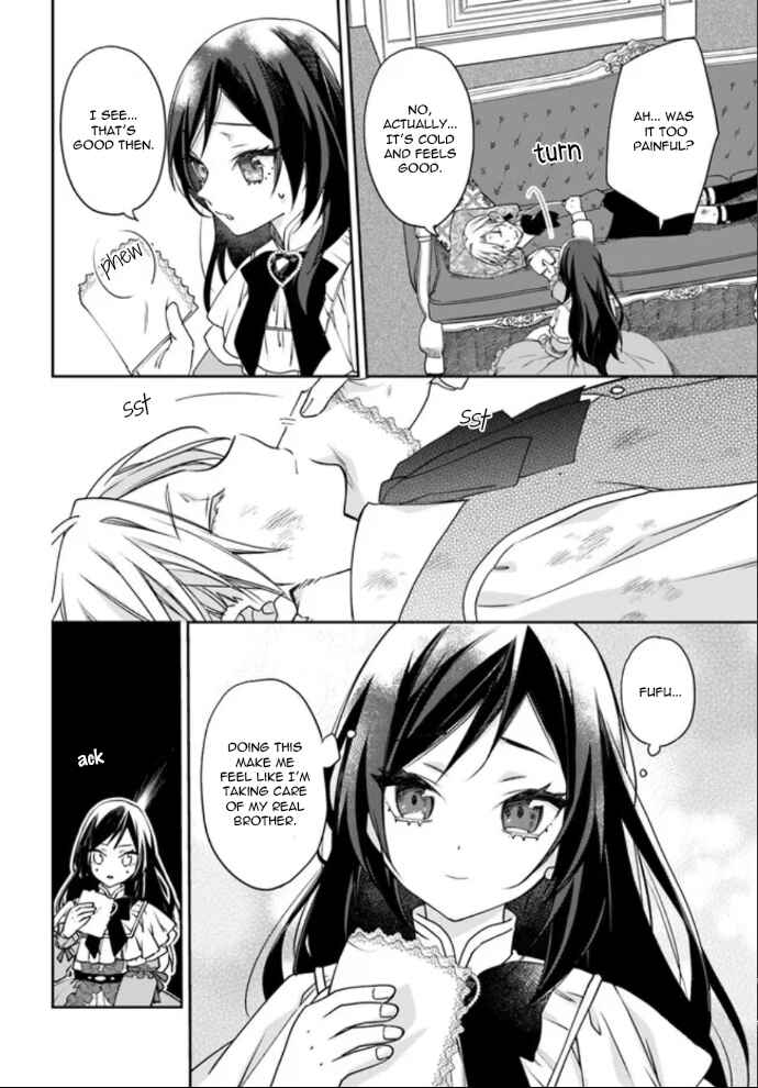 Page 12 Chapter 3 Watakushi no Koto ga Daikirai na Gitei ga Goei Kishi ni Narimashita