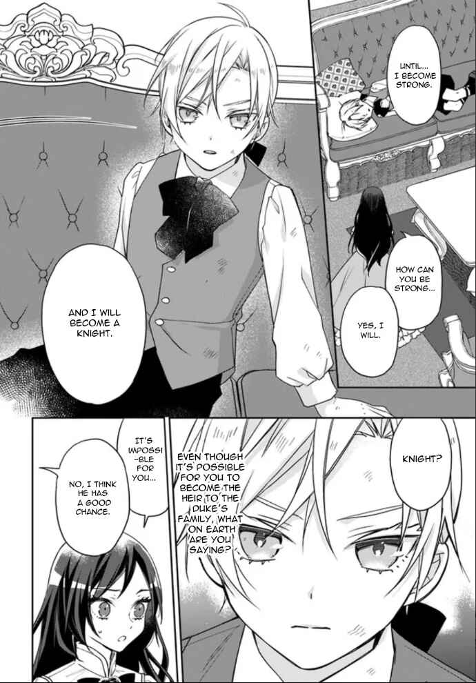 Page 16 Chapter 3 Watakushi no Koto ga Daikirai na Gitei ga Goei Kishi ni Narimashita