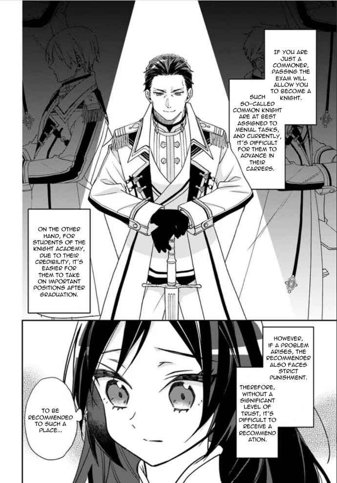 Page 18 Chapter 3 Watakushi no Koto ga Daikirai na Gitei ga Goei Kishi ni Narimashita