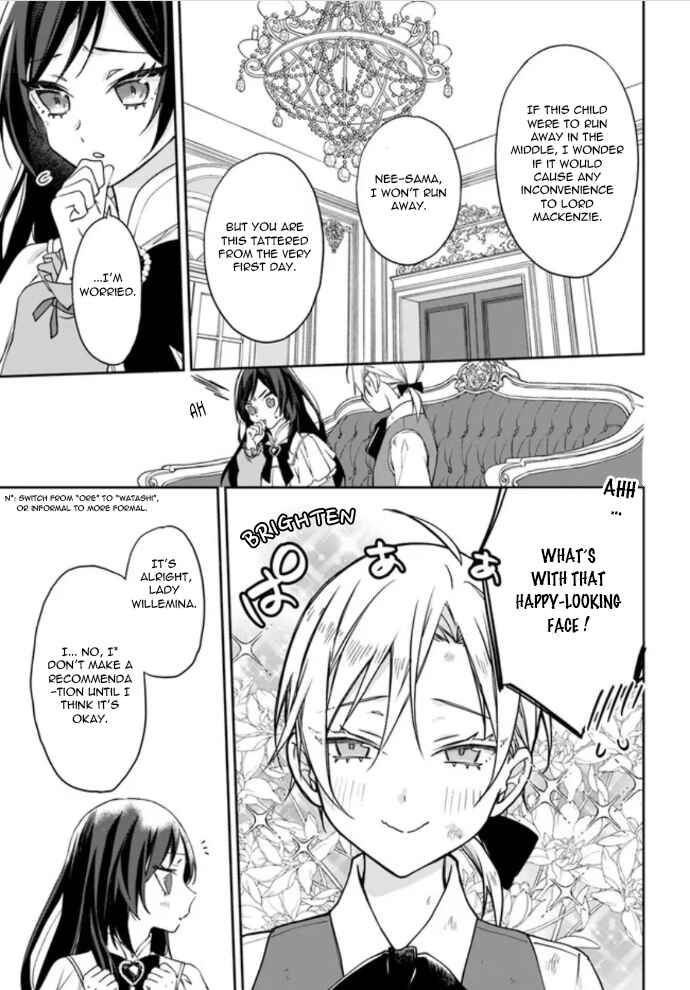 Page 19 Chapter 3 Watakushi no Koto ga Daikirai na Gitei ga Goei Kishi ni Narimashita