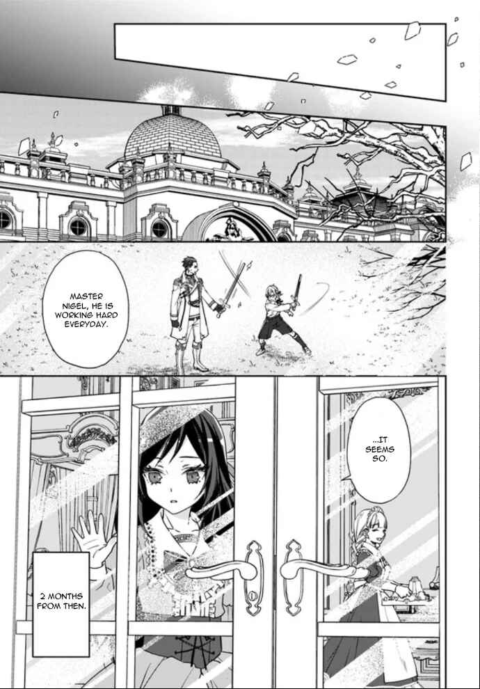 Page 25 Chapter 3 Watakushi no Koto ga Daikirai na Gitei ga Goei Kishi ni Narimashita