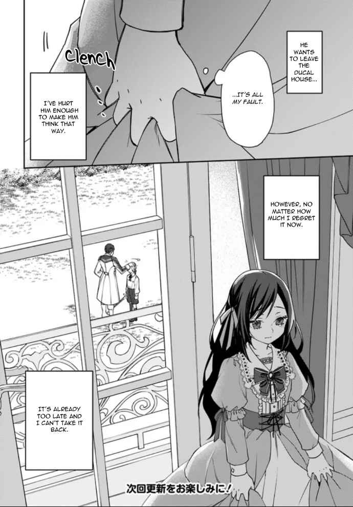 Page 28 Chapter 3 Watakushi no Koto ga Daikirai na Gitei ga Goei Kishi ni Narimashita
