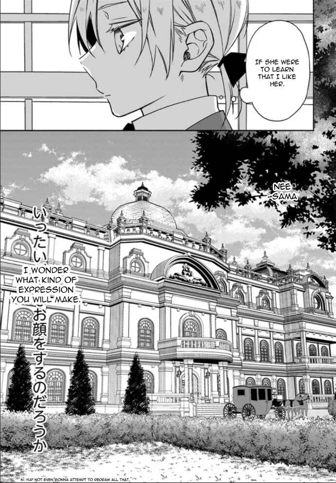 Page 5 Chapter 3 Watakushi no Koto ga Daikirai na Gitei ga Goei Kishi ni Narimashita