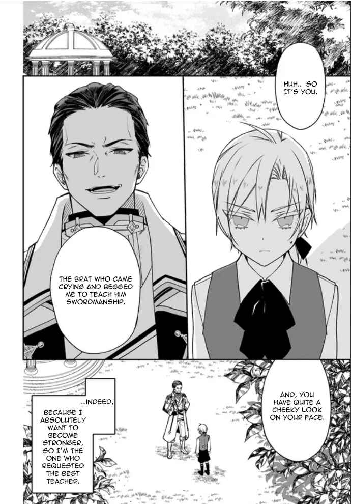 Page 6 Chapter 3 Watakushi no Koto ga Daikirai na Gitei ga Goei Kishi ni Narimashita