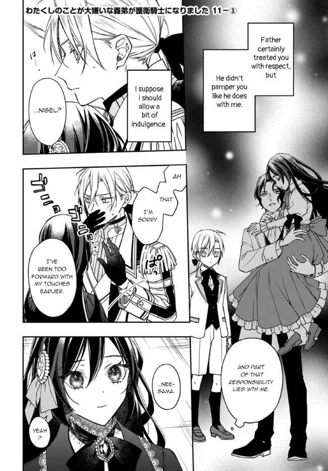 Page 14 Chapter 11 Watakushi no Koto ga Daikirai na Gitei ga Goei Kishi ni Narimashita